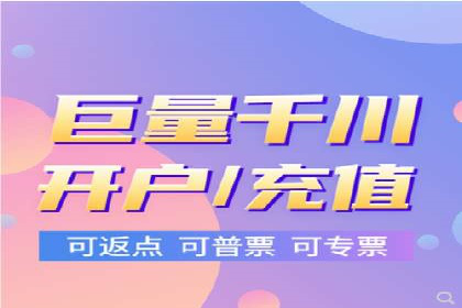 百度包年竞价策略优化：提高投资回报率