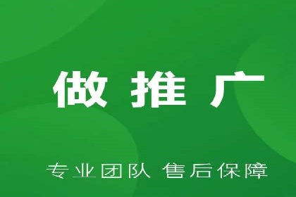 SEM代运营案例：揭秘搜索营销策略