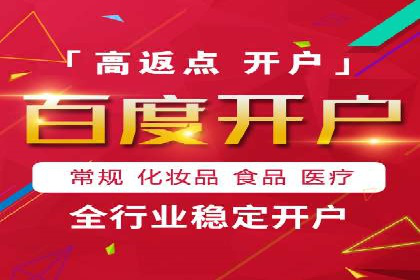精准触达：信息流广告在移动时代的价值体现